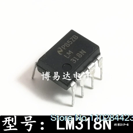 20PCS/LOT  LM318N DIP-8    LM318  integrated circuit