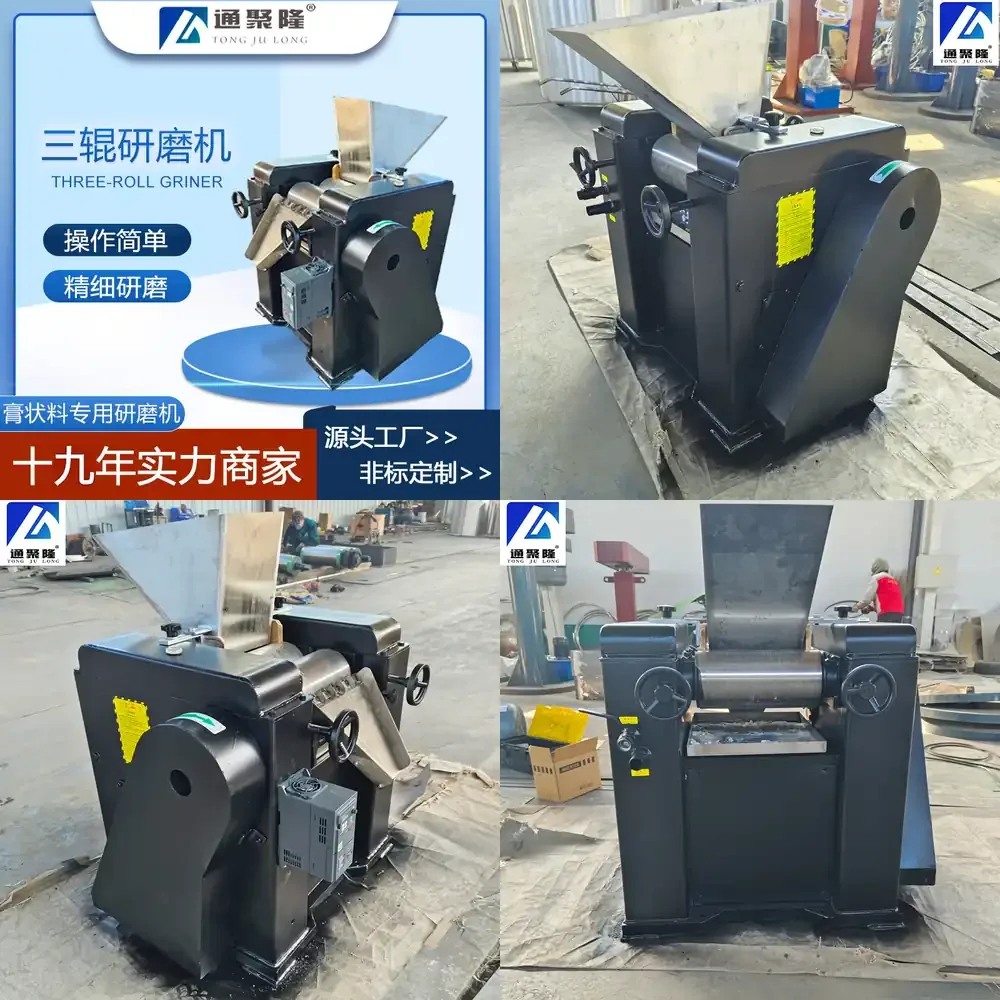 

Three Roller Mill for 150 Type 260 Type and 65 Type Laboratory Use for Paint and Ink Grinding