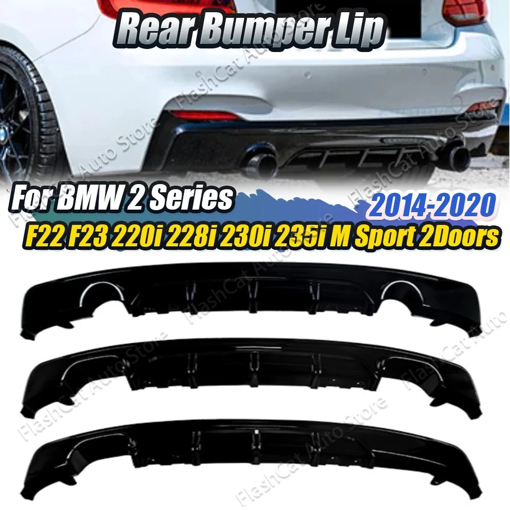 Kits de alerón divisores de doble labio para coche deportivo F22 F23 M para BMW 220i 228i 230i 235i 2 puertas 2014-2020 labio difusor inferior de parachoques trasero