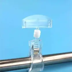 Clip de etiqueta Pop giratorio de mercancía de plástico transparente, soporte de señal, Clips de precio giratorios para venta al por menor, cestas y tarjetas