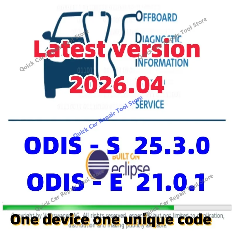 最新バージョン2026-odis-s-2530またはodis-e-2101-doip-can-fd（6154シリーズ）対応インターフェース-フォルクスワーゲングループ自動車用