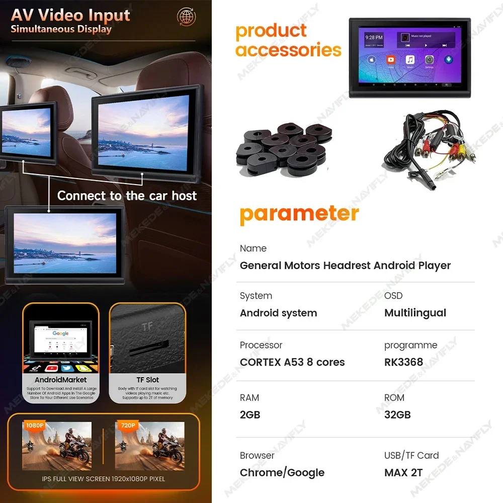 نظام أندرويد 8Core 2G + 32G مسند رأس السيارة شاشة تعمل باللمس مراقب المقعد الخلفي لاعب دعم HDMI AV USB مرآة ربط عرض FM ستيريو