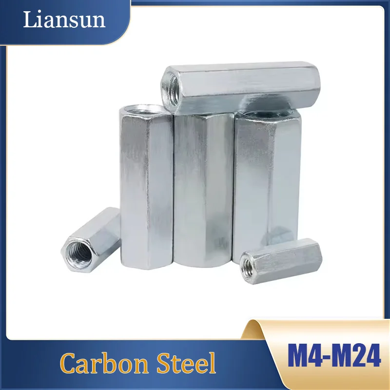 

1~30pcs Hex Rod Coupling Nuts M4 M5 M6 M8 M10 M12 M14 M18 M20 M22 M24 Threaded Rod Connectors zinc Coupler Joint Sleeve