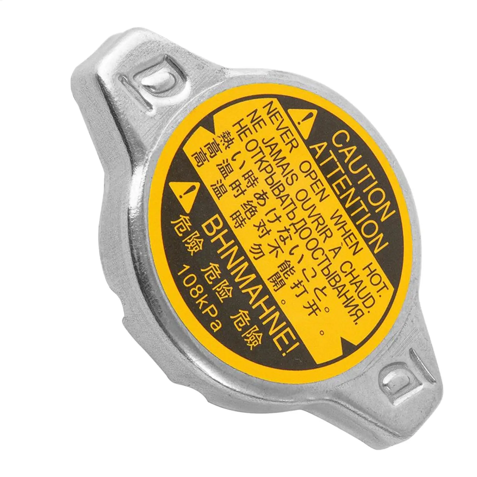 

Car Radiator Cover Car Stainless Steel Engine Radiator Cover Heat Dissipation Replacement Parts For Standard Drivers Truck SUV