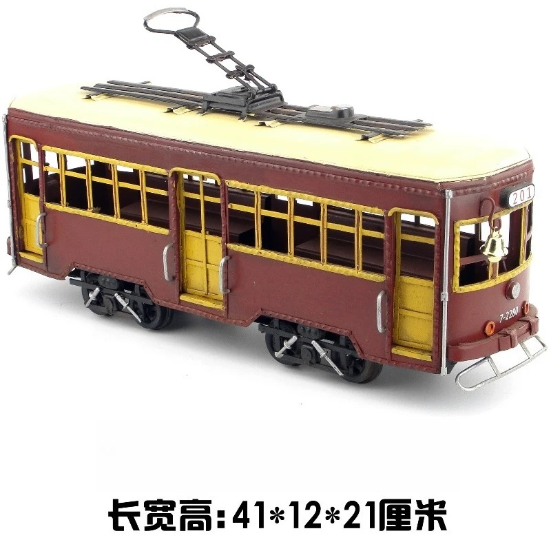 Suitable for Retro Wrought Iron, Creative Crafts, Travel Souvenirs, Home Ornaments, Gifts