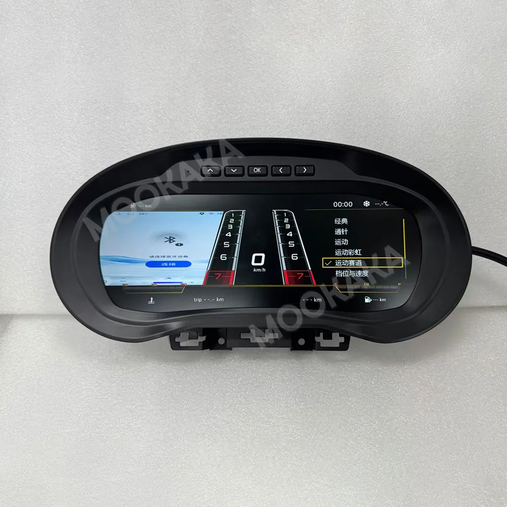 Car LCD Dashboard For Volkswagen Polo 2012-2018 Digital Cluster Instrument Panel Cockpit Multifunctional Speedometer