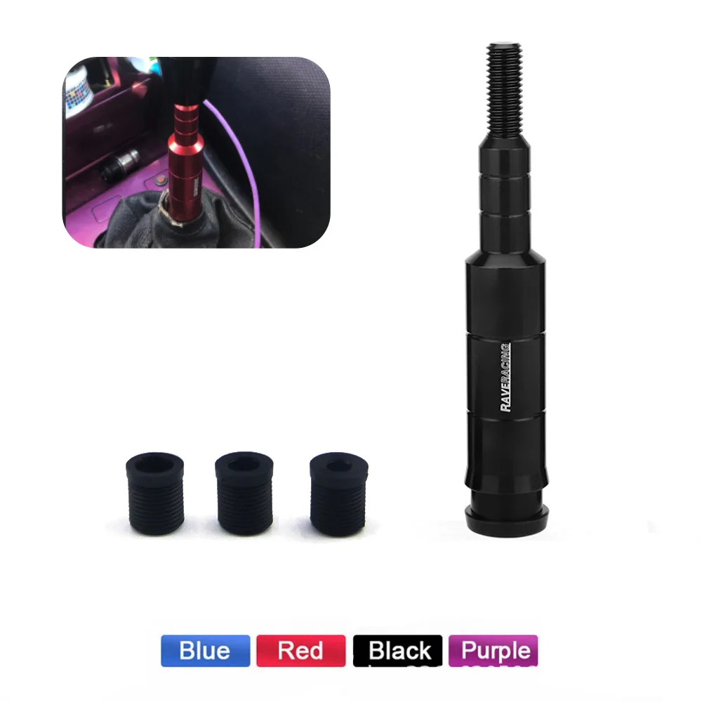 Car modification automotive supplies aluminum alloy shift knob extender universal converter extension lever BRI
