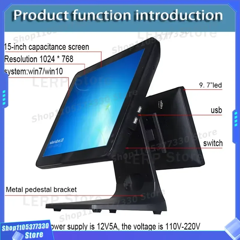 Retail Android Windows POS System Metal Base Cash Register Point of Sale Terminal for Shop Store Checkout Machine Hardware