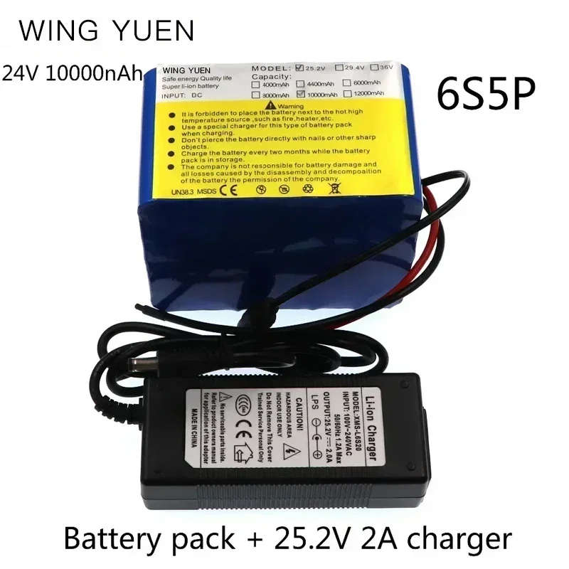 

24V 10Ah 6S5P lithium battery pack 350W electric equipment lithium-ion 25.2V 10000mAh lithium-ion rechargeable battery 250W+2A