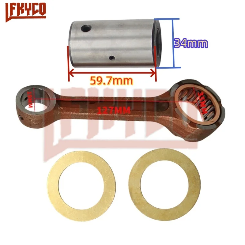 Engine Parts Crankshaft Connecting Rod Moto Crank Shaft Conrod Kit for Suzuki AN250 Burgman 250 03-06 DR250SE 90-95 DR250 90-93