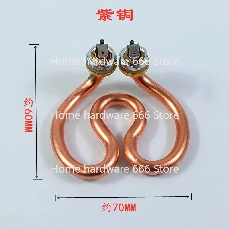 

Нагревательная трубка в форме подковы, электрический чайник, нагревательная трубка из нержавеющей стали, кофейная чашка, 500 Вт, 600 Вт, 220 В