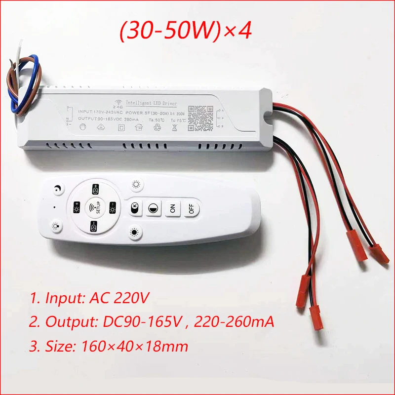 APP control LED driver 2.4G remote intelligent LED transformer (20-40W)×4(60-80W)X2 for dimmable color-changeable chandelier