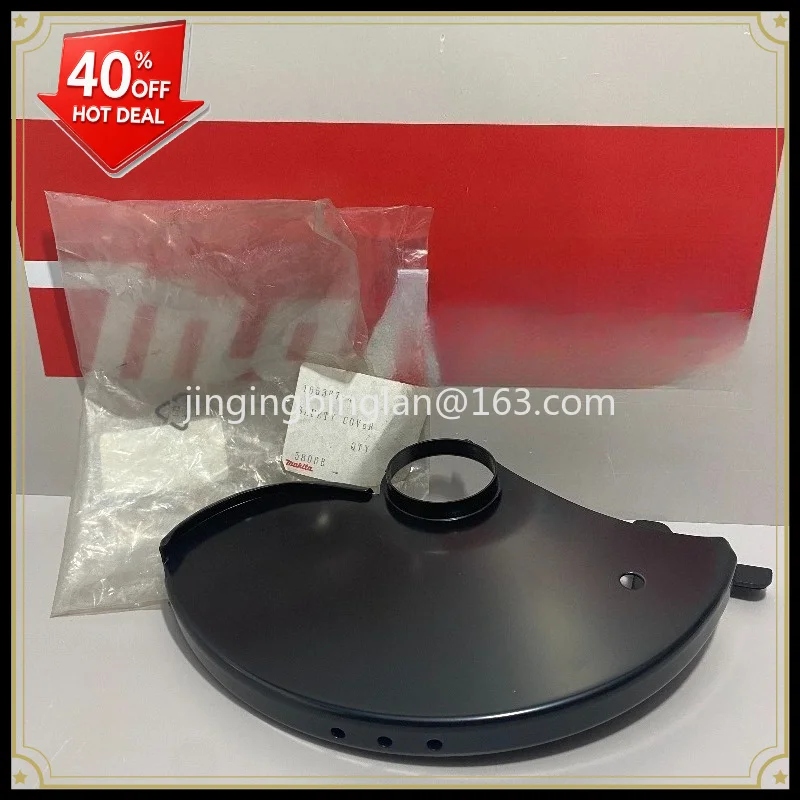 Factory direct sales of 5806B electric circular saw safety shield assembly original protective cover 165367-4
