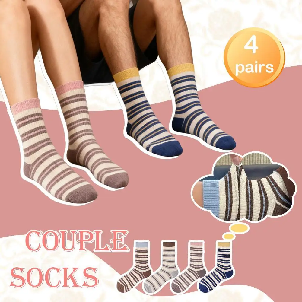 جوارب نسائية محبوكة من القطن كاجوال مخططة بلون الدوبامين للفتيات في المدارس جوارب بطبقة مزدوجة #1