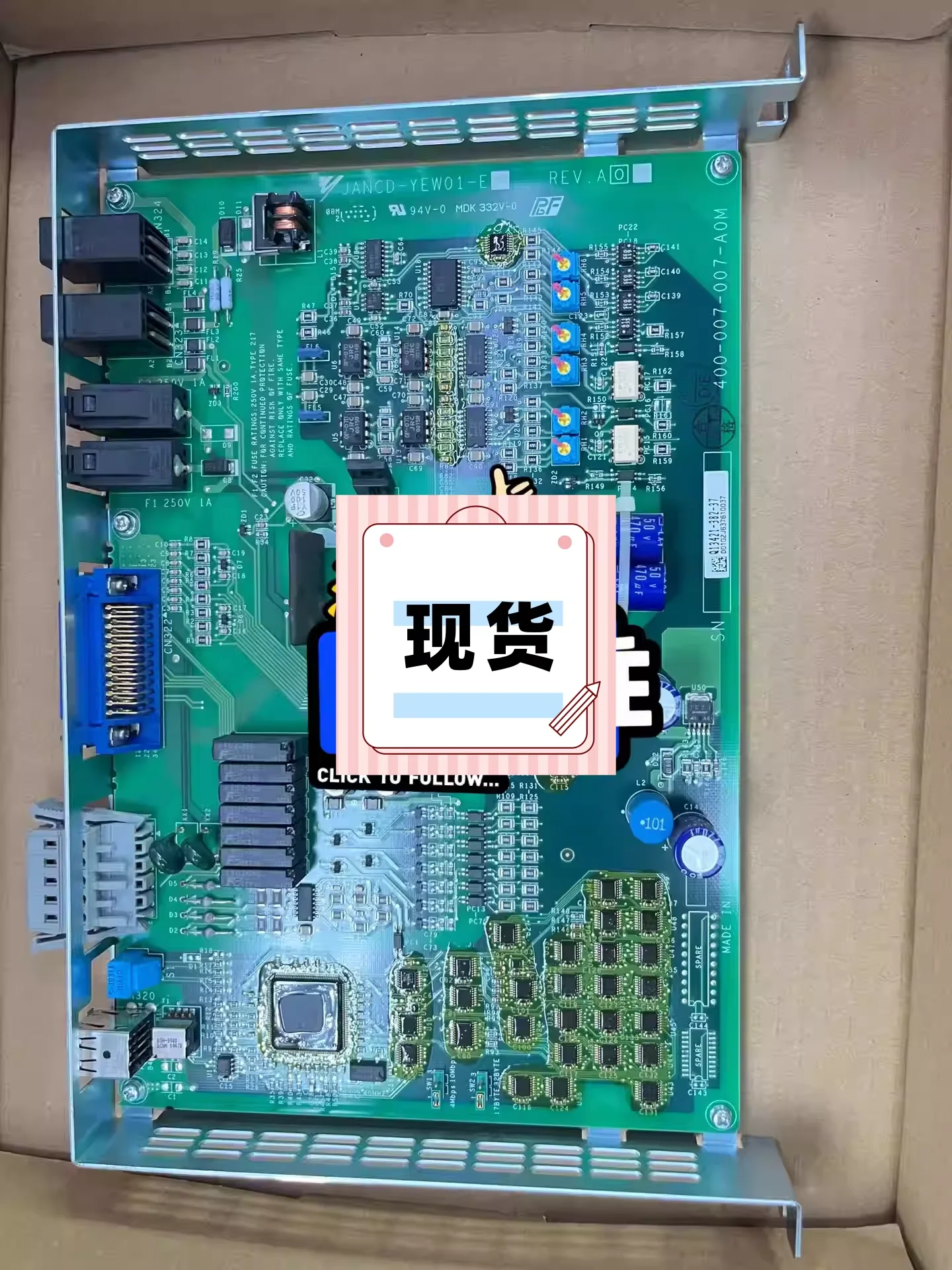 Robot arc welding substrate JANCD-YEW01-E