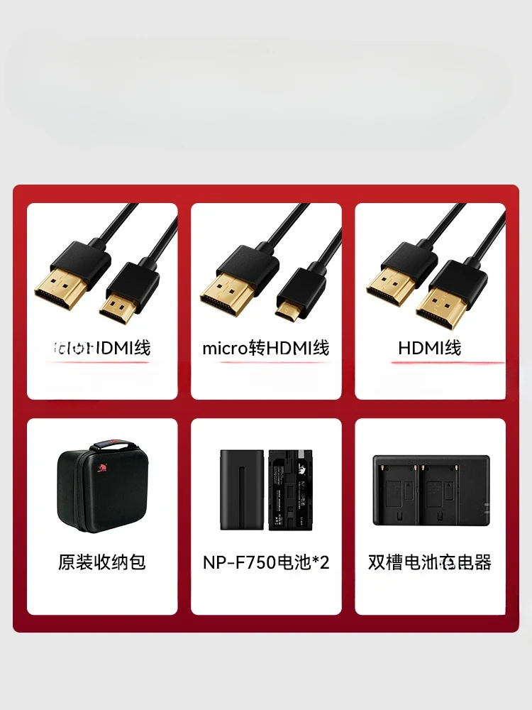 MOMA Mammoth Xiaoma 400SPRO II Wireless Image Transmission Camera Monitoring Transmission Device Mobile APP Real time