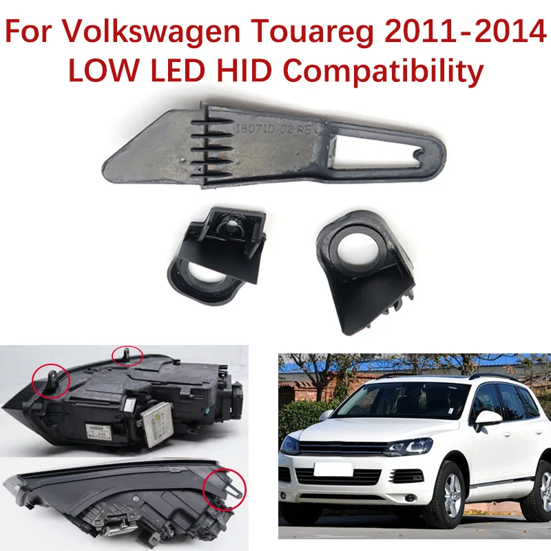 Car Headlight Repair Kit 7P0998225 7P0998226 for Volkswagen Touareg 2011-2014 LOW LED HID Compatibility Bracket Protection Rings