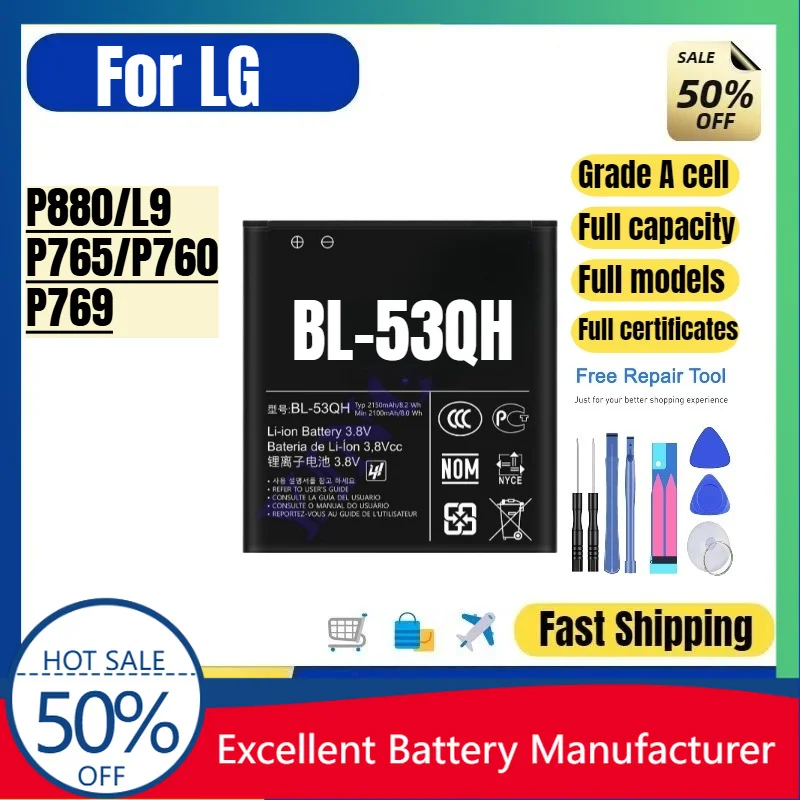 0 Cycle BL-53QH Battery for LG P880 P760 P765 P769 High Quality Replacement Battery Grade A Lithium Ion Bateria with Tools