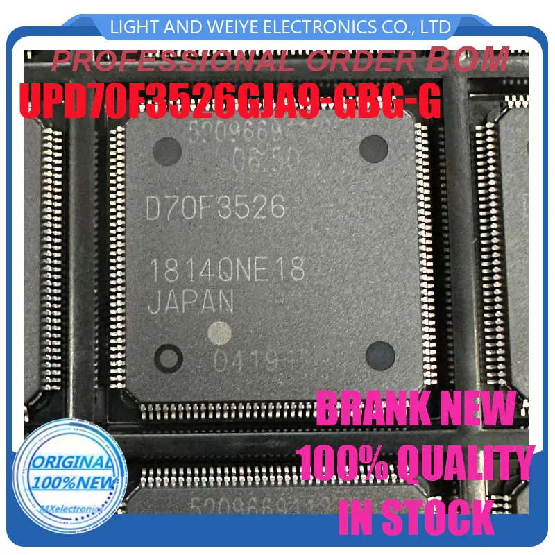 2PCS UPD70F3526GJA9-GBG-G D70F3526 In StocK