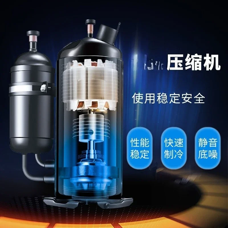 Industrial air conditioner removable air conditioner compressor