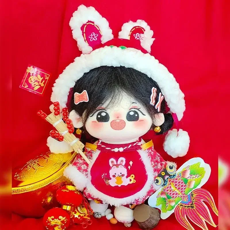 Big Flower Coat New Year Set Belly Bag 20cm Cotton Doll No Attribute Baby Clothing Northeast Flower Cloth Rabbit Head Hat