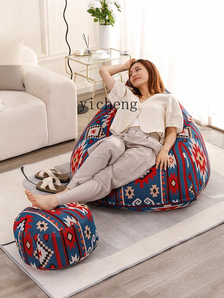 V5.9  Lazy Sofa Single Floor Filled Particle Cushion Fabric Bean Bag