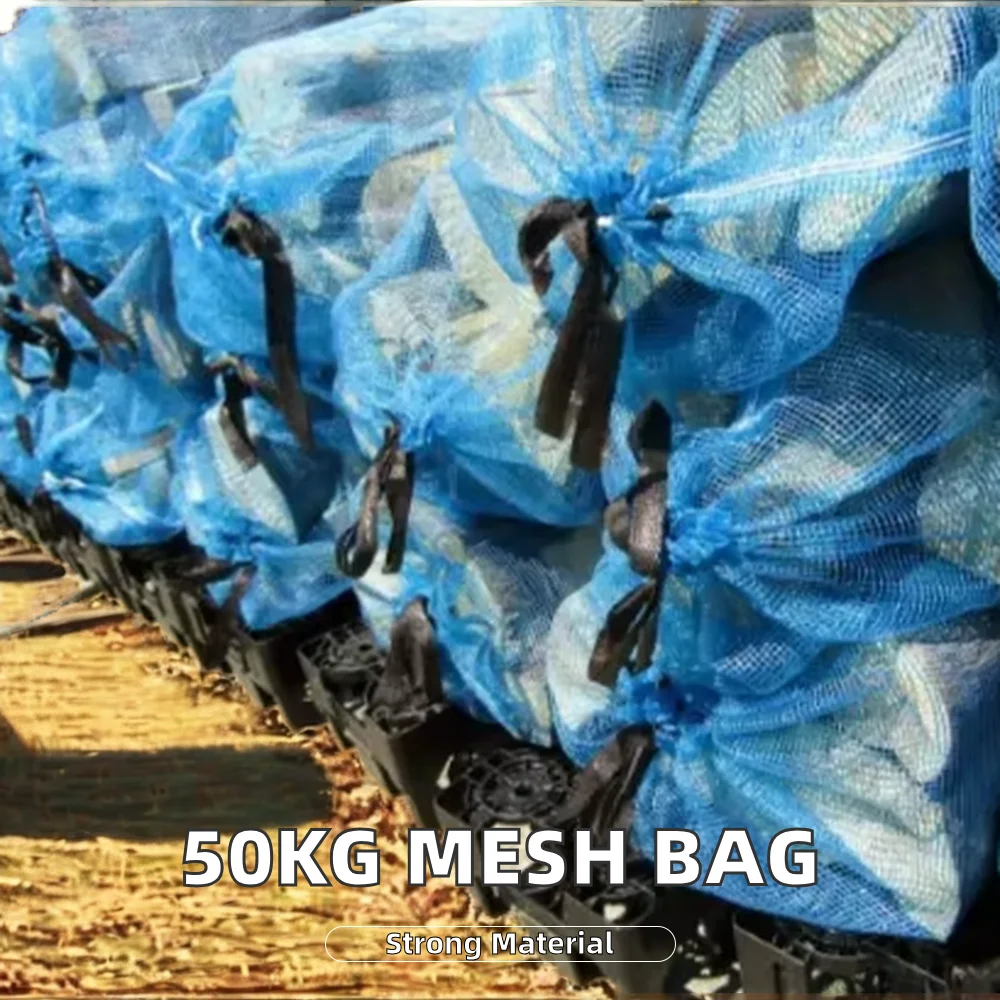 2025年中国工場卸売50kg薪袋農業用メッシュバッグ果物包装