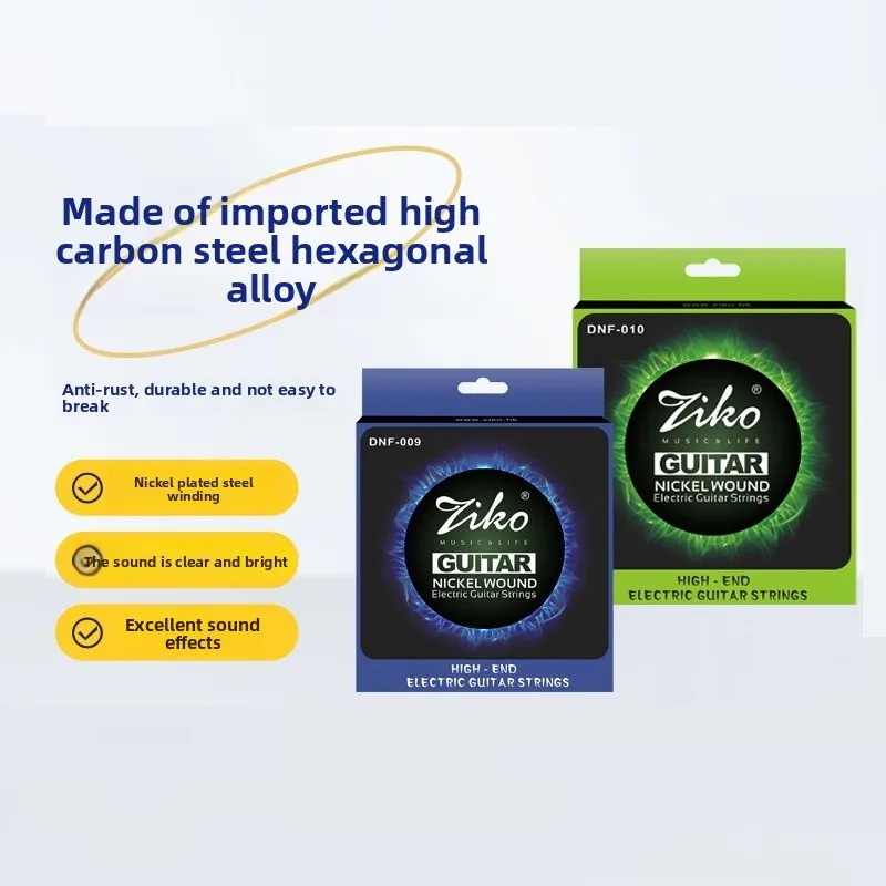 ZIKO Nickel-plated High-carbon Steel Hexagonal Alloy Electric Guitar Strings, A Set of 6 Sets, Beginner's Entry Rust Prevention