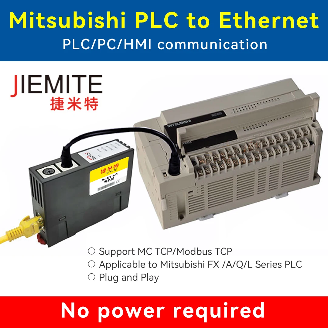 

Поддержка MC TCP/Modbus TCP применимо к Mitsubishi FX /A/Q/L Series PLC Plug and Play