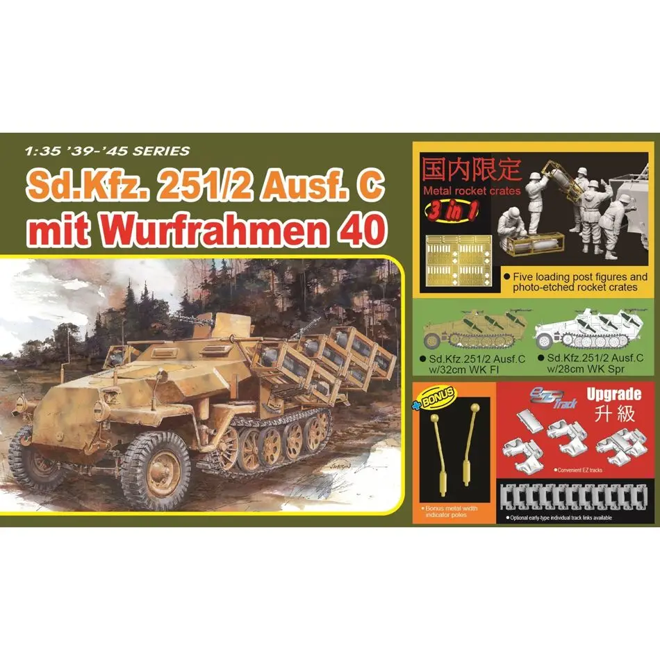 DRAGON 6284 1/35 Sd.Kfz.251/2 Ausf.C mit Wurfrahmen 40-schaalmodelset