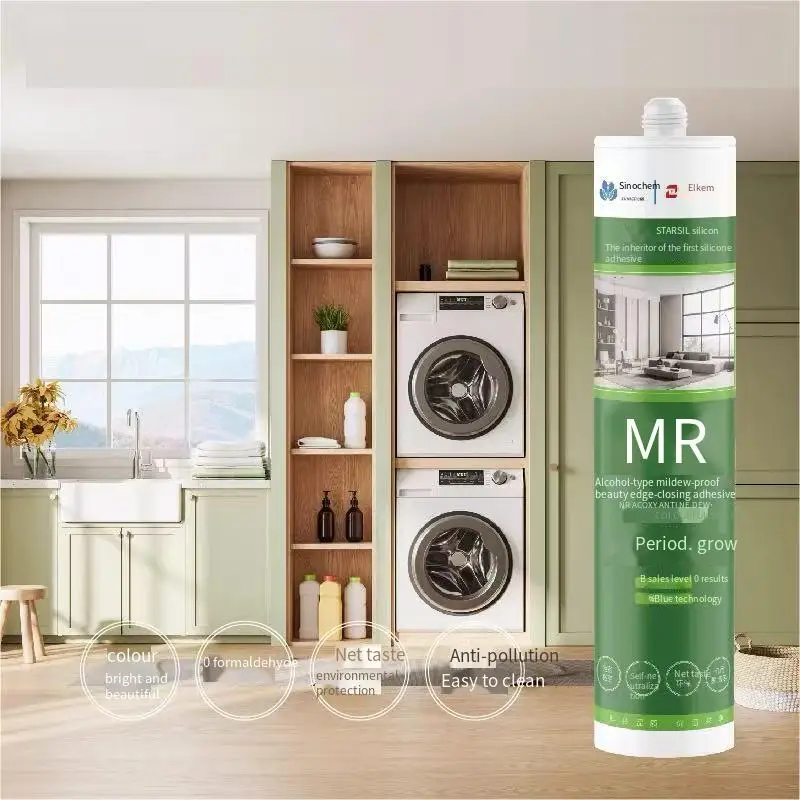 

Star Silicon MR Alcohol Environmental Protection Anti-Mold Glue Beauty Edge Glue 18 times Level 0 Anti-Mold Sealing Glue odor an