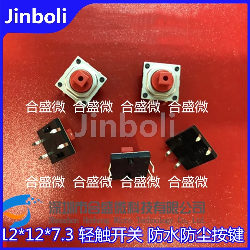 10PCS New Original …