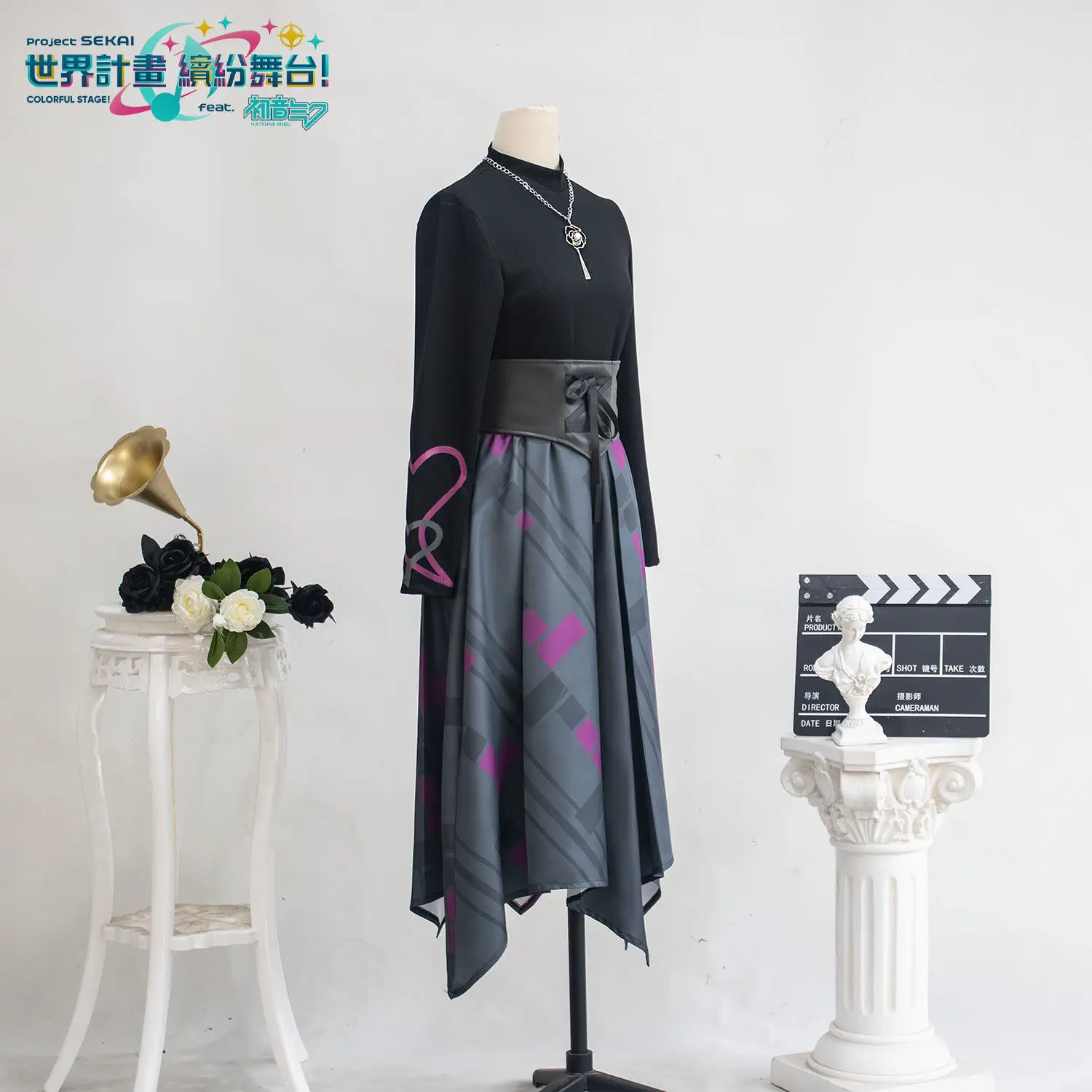 Disfraz de Cosplay del proyecto Sekai Stage Mafuyu Asahina para mujer, Top de manga larga, falda asimétrica, vestido de Anime para fiesta de Halloween