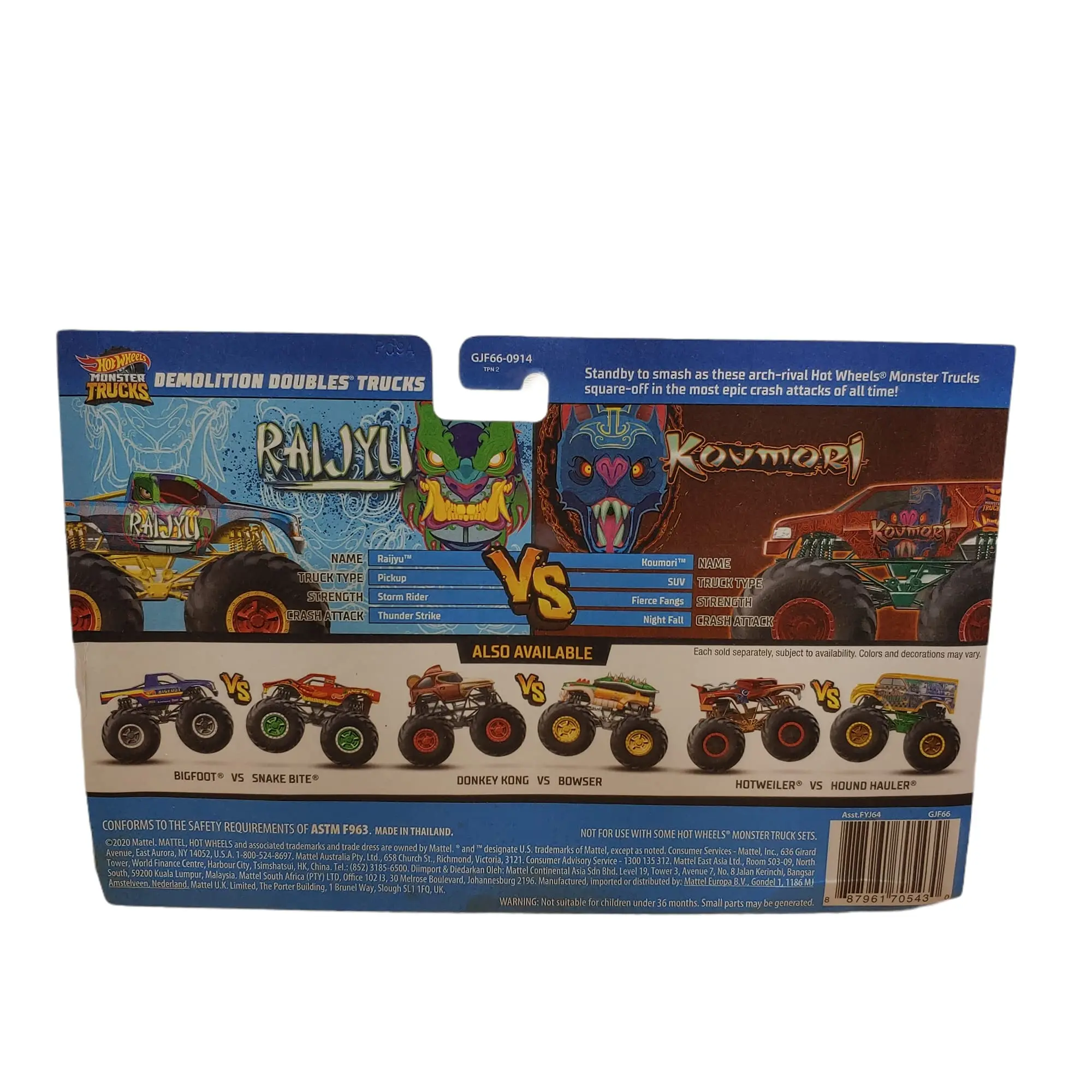 Hot Wheels Monster Trucks 1:64 Scale Demolition Doubles Diecast Car 2-Pack Donkey Kong Vs Bowser Boys Car Toys Gifts FYJ44