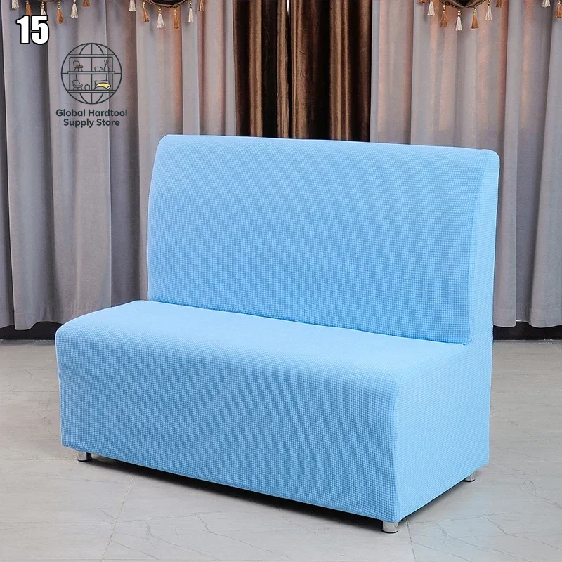 Polar Fleece Sofa Cover Hotel Restaurant Stretch Spandex Sofa Covers Armless Couch Cover Internet Bar Cafe Slipcovers
