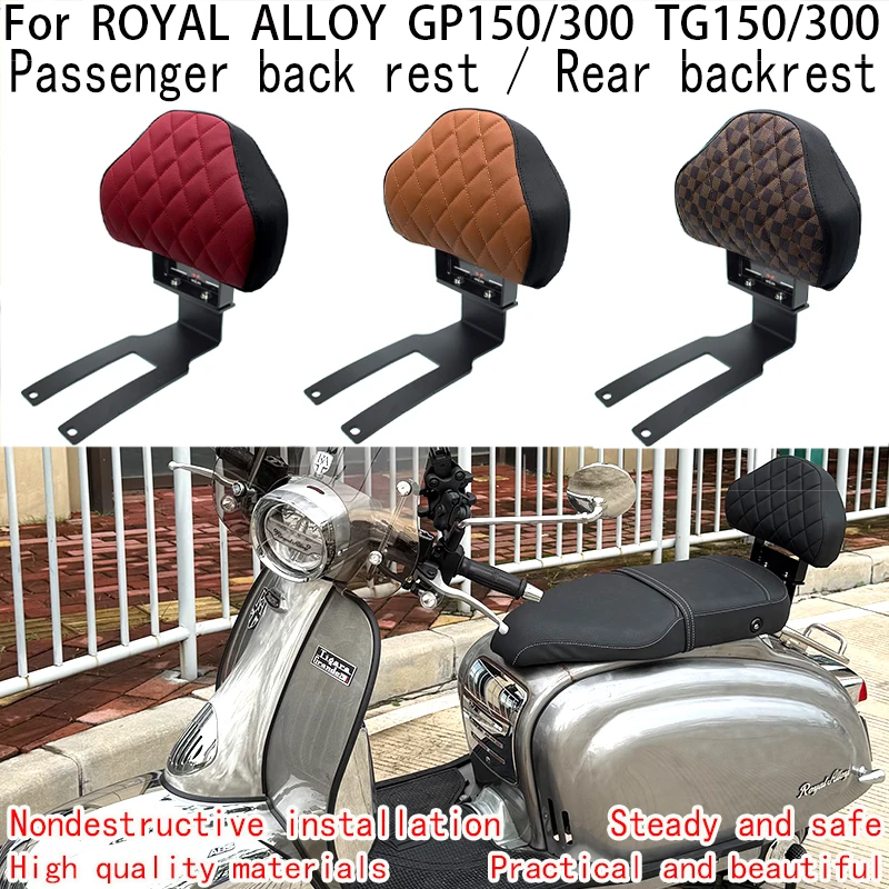 For Royal Alloy GP150 GP200 GP300 Passenger Back Rest ROYAL ALLOY TG150 TG250 TG300 Rear Backrest RA GP TG Motorcycle Backrest