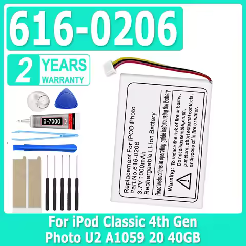 616-0206 616-0183 Battery 1000mAh Replacement For iPod Classic 4th Gen / Photo U2 A1059 20 40GB Battery + Free Tools