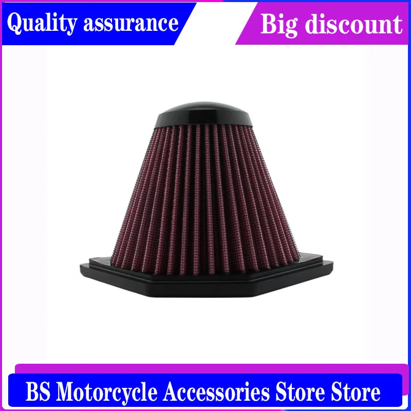

FOR BMW K1300R S GT 2009-2014 BM-1205AIR FILTER
