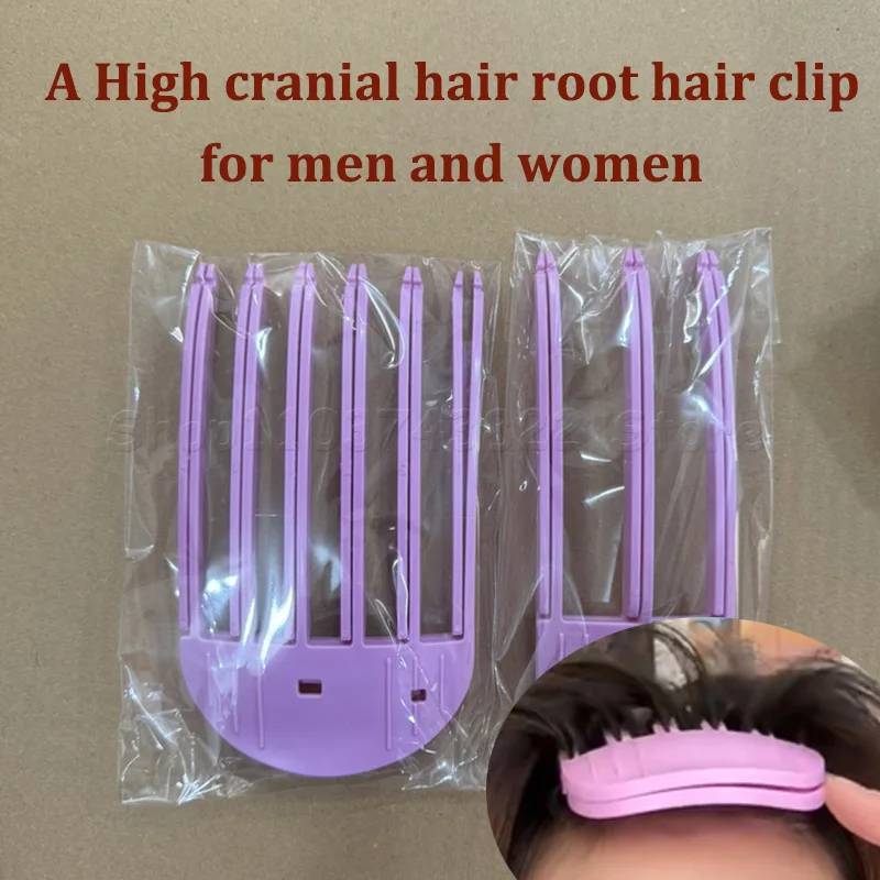 New High Cranial Hair Fluffy Artifact Pad Hair Root Hair Clip For Women And Men Adding Front Forehead Bangs Styling Comb 2024