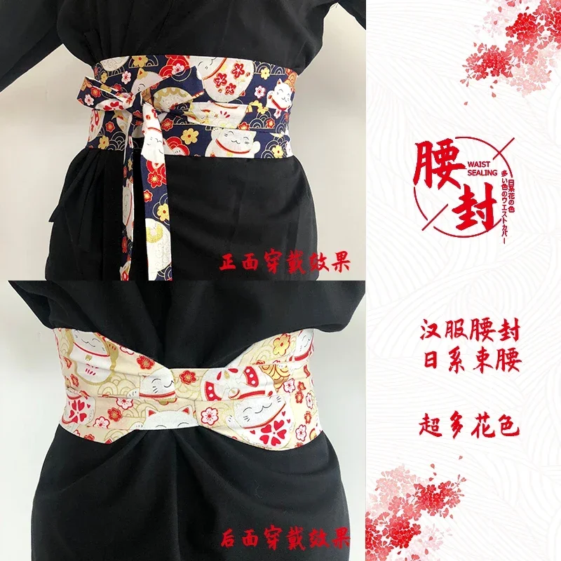 waist seal and wind decoration feather weaving width simple and versatile with skirt shirt Chinese style retro waist 1 piece