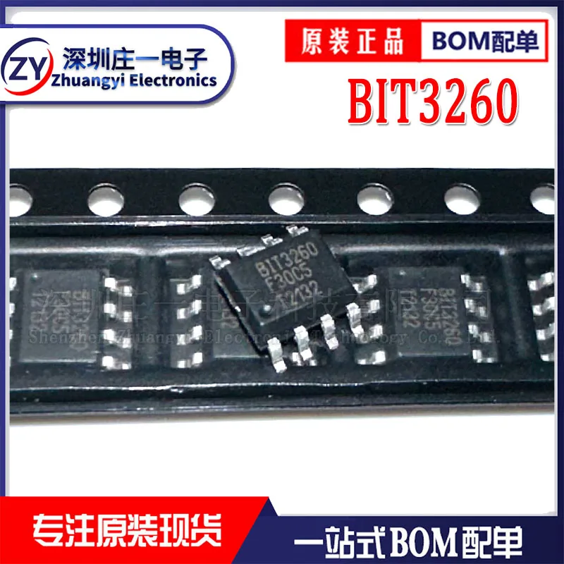 MCP2515 CAN Bus Module TJA1050 استقبال SPI ل 51 اردوينو لتقوم بها بنفسك عدة MCU ARM تحكم