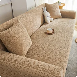 Jacquard Velvet Elastic Sofa Cover Universal Full Package Living Room Sofa Cover Thickened Plush Dust-proof Anti Cat scratching