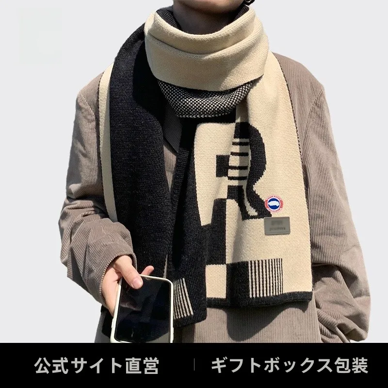 フランクグースメンズスカーフ冬の暖かさファッショナブルな高級ネックウォーマー韓国スタイルタッセルベルベットユースロング長方形スカーフ