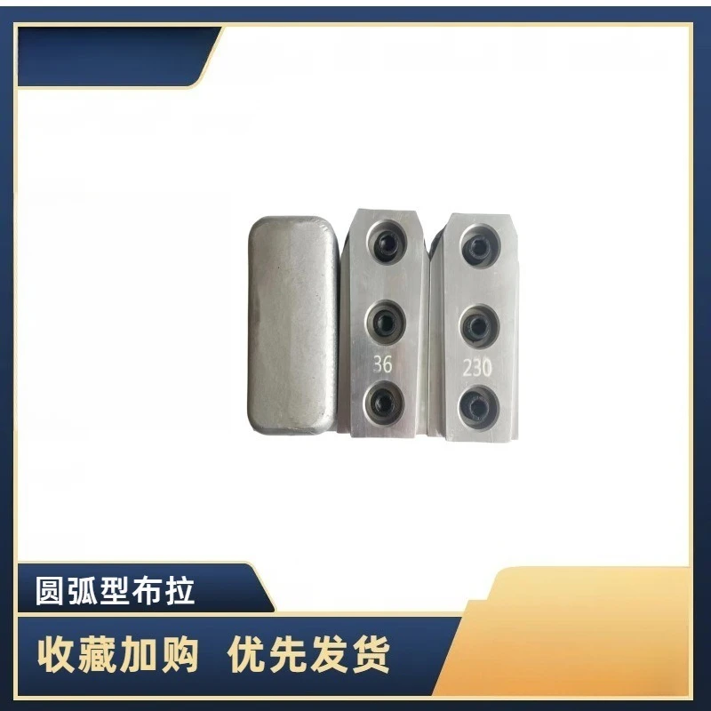 Arc‑Shape Diamond Frankfurt Abrasive Block, Coarse Grinding Tool for Granite & Luxury Stone Material Processing
