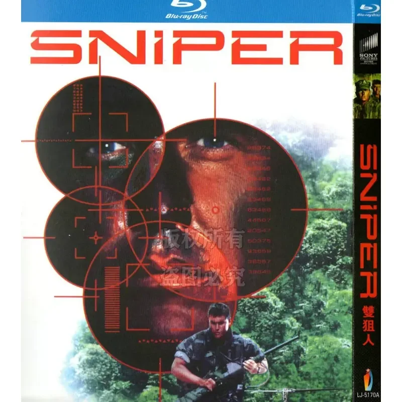 American action war movie, double sniper BD Blu-ray high definition 1 disc