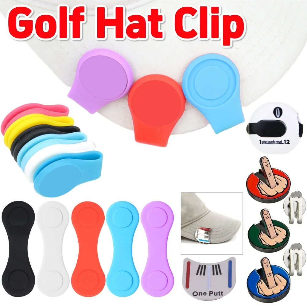 

Silicone Ball Position Calibrating Clip Strong Magnetic Mini Golf Caps Clip Marker Professional Folding Useful Golf Accessories