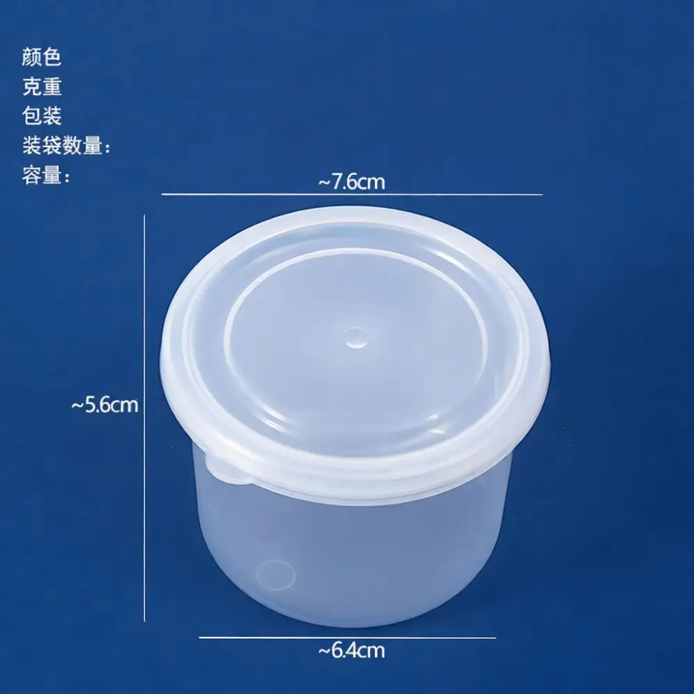 Transparent Plastic Sorting Cups For Slime Clay Putty Storage Airtight Organizer Boxes For DIY Craft Items
