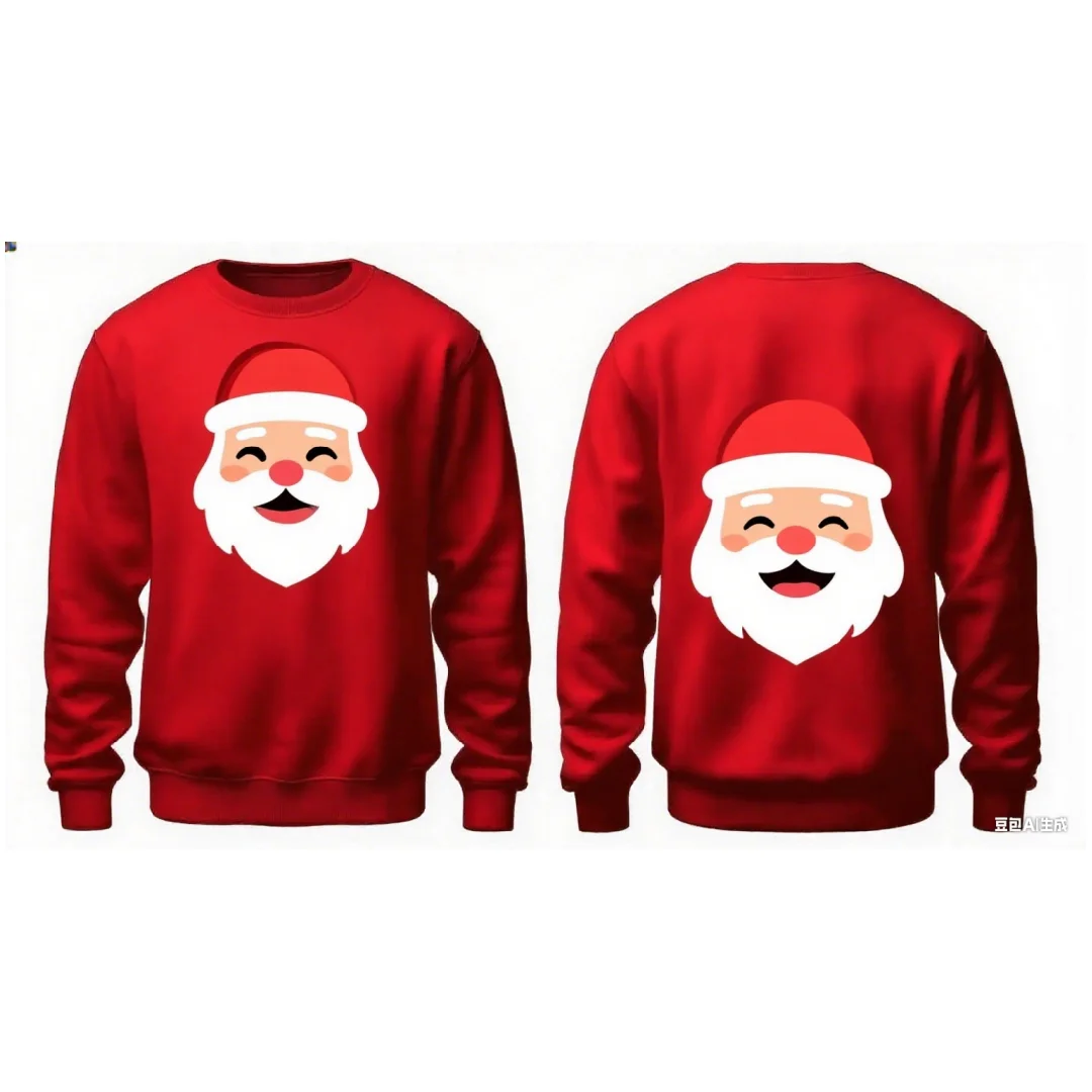 Weihnachtsgeschenk Grafik Hoodie 3D-Druck Frühling und Herbst Mode Freizeit vielseitige Streetwear Herren und Damen Y2K Hoodies