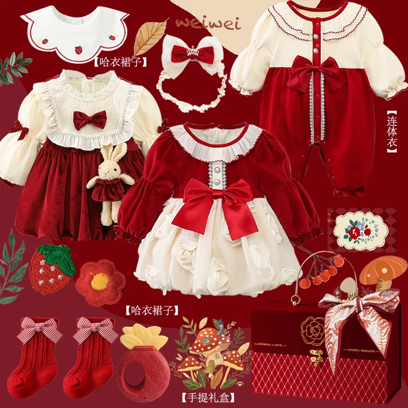 New year suit baby gift full moon baby girl gift 100 days clothes suit high-end new newborn meeting gift box autumn and winter