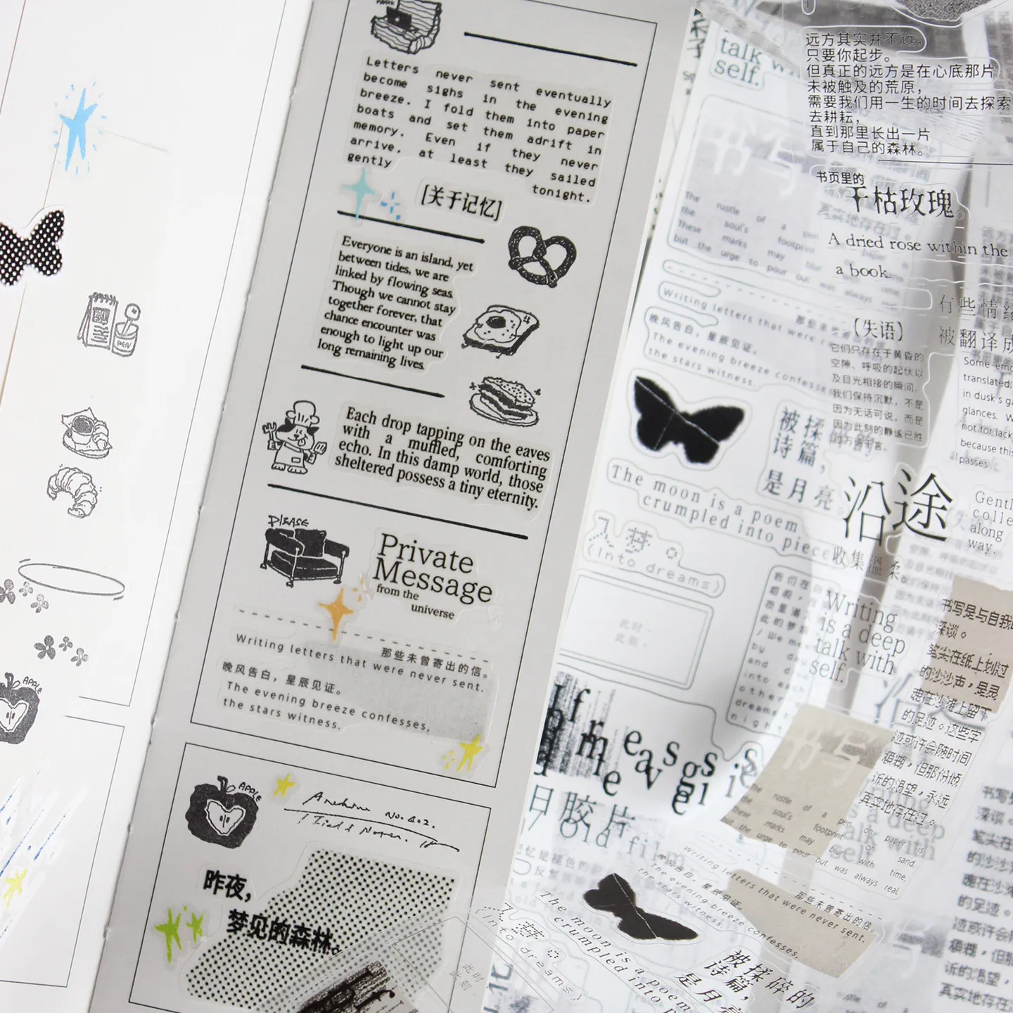 9.3 Moodtape Text Collage Original English Collage Washi Tape for Journal Scrapbooking Sticker DIY Craft